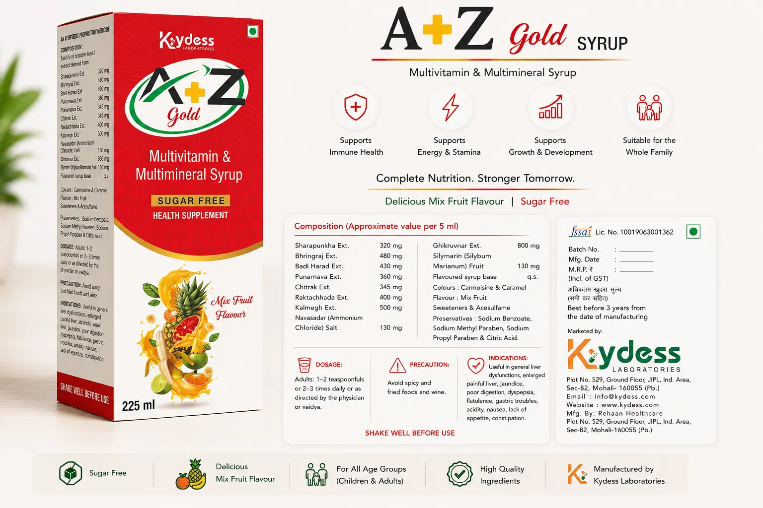 BetaLysin multivitamin syrup with L-Lysine, mango flavour, 300ml bottle