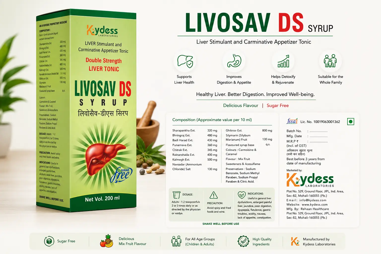 Livosav DS Syrup 200ml – Double Strength Ayurvedic Liver Tonic & Appetite Supporter