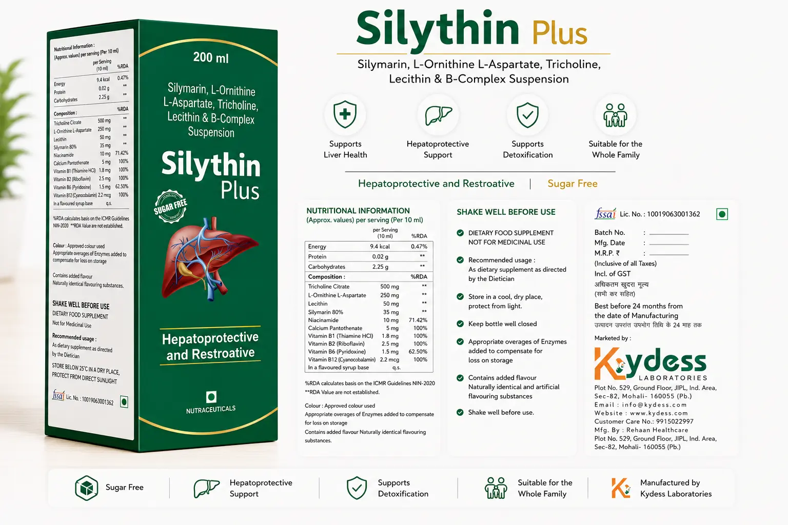 Silythin Plus Syrup